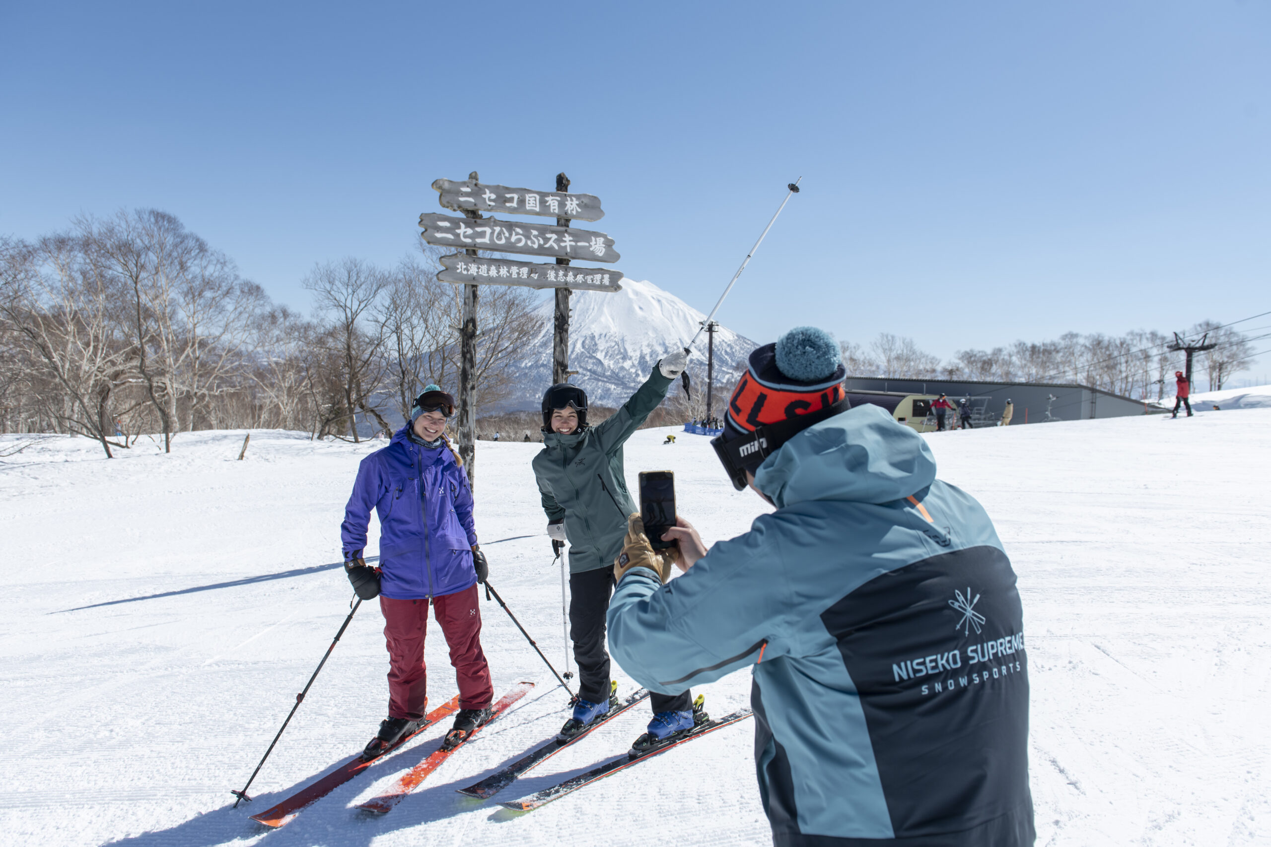 Niseko Ski School for All Ages